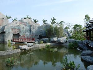 廈門園博苑