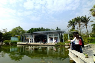 廈門園博苑
