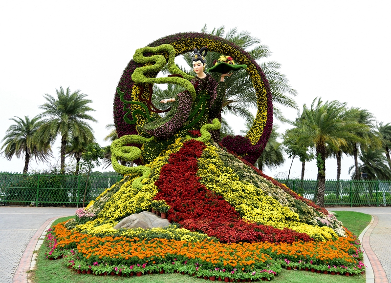 第六屆福建省菊花展覽(廈門展區)在園博苑舉行 -主題活動.