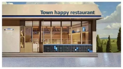 好玩好看還免費 廈門園博苑即將上新 你最期待哪一個