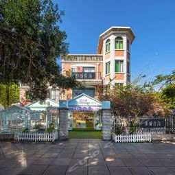 廈門園林博覽苑攻略,廈門園林博覽苑 廈門園博苑 門票 游玩攻略 地址 圖片 門票價(jià)格