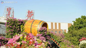 2019國(guó)慶廈門園博苑花展攻略 詳情 購(gòu)票