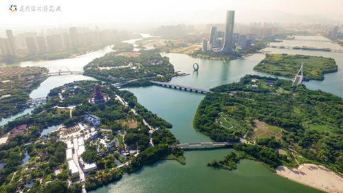 大小朋友都愛(ài)的廈門 樂(lè)園 能玩一整天