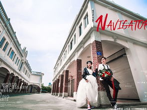 廈門旅拍 園博苑