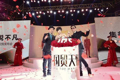 黃國(guó)倫 寇乃馨夫婦助力項(xiàng)目發(fā)布盛典-