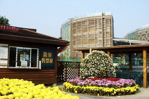 廈門園博苑 門票 團購僅售43元,廈門酒店團購