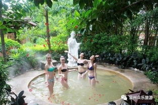 12月9號廈門天沐溫泉 園博苑 五緣灣1日游,一價全含 238元