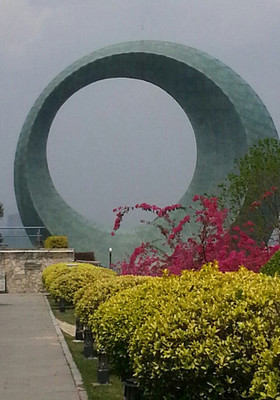 廈門園博苑一日游