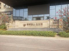 翠湖香山玉蘭苑圖片相冊,廈門翠湖香山玉蘭苑實景圖 室外圖 小區(qū)配套圖