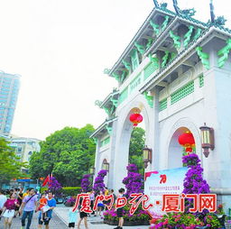 繁花似錦 歡樂過節(jié)