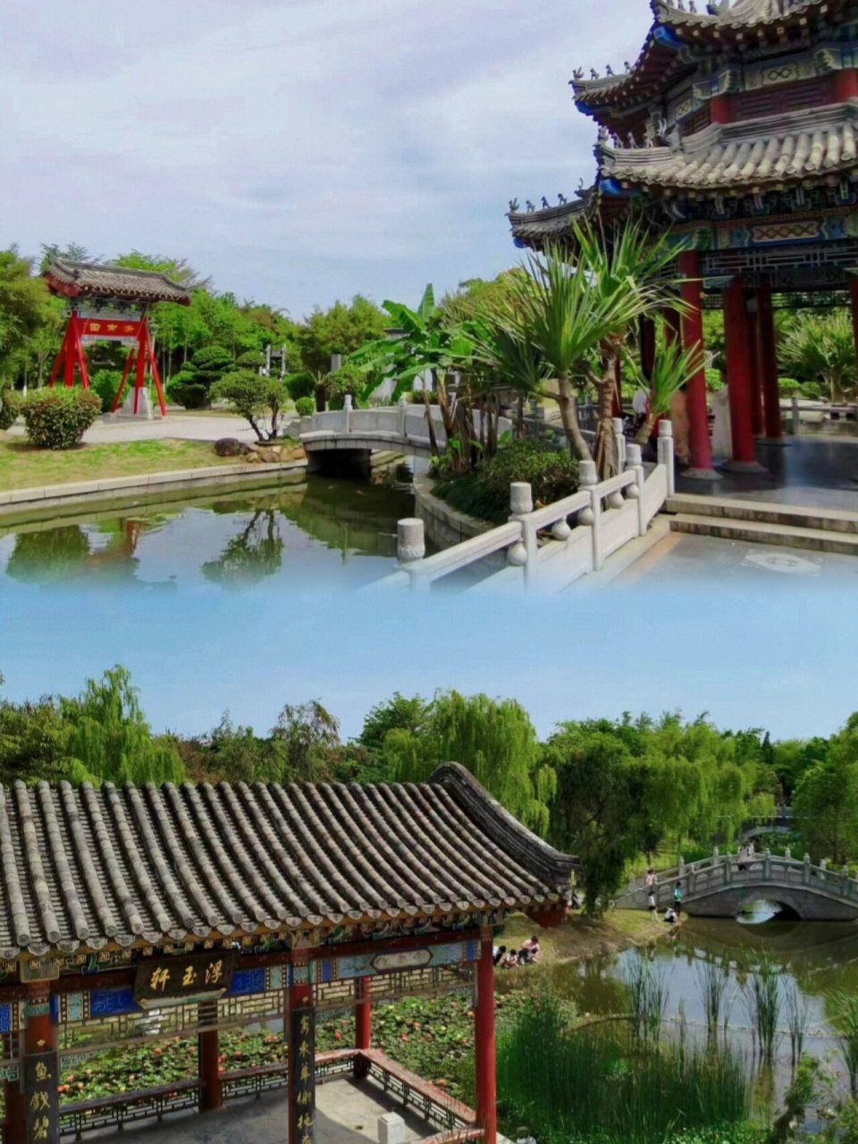 廈門小眾打卡丨世界上最大的水上園博苑 廈門園林博覽苑位于集美