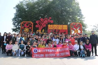 來園博苑只知道看花就虧了 這些精彩,千人組團(tuán)來尋