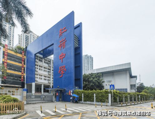 福田新天石廈銘苑售樓處 歡迎您 深圳新天石廈銘苑網站 售樓處 樓盤詳情