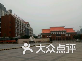 廈門園博苑教育院校