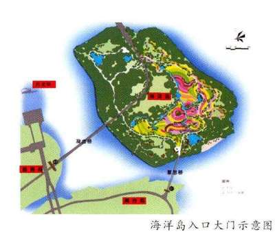 福建省廈門園博苑海洋島景觀設計 圖片