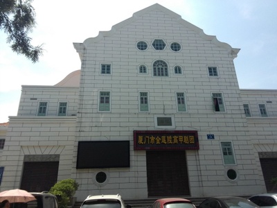 2015園博苑離集美很近_廈門評論 - 去哪兒攻略社區