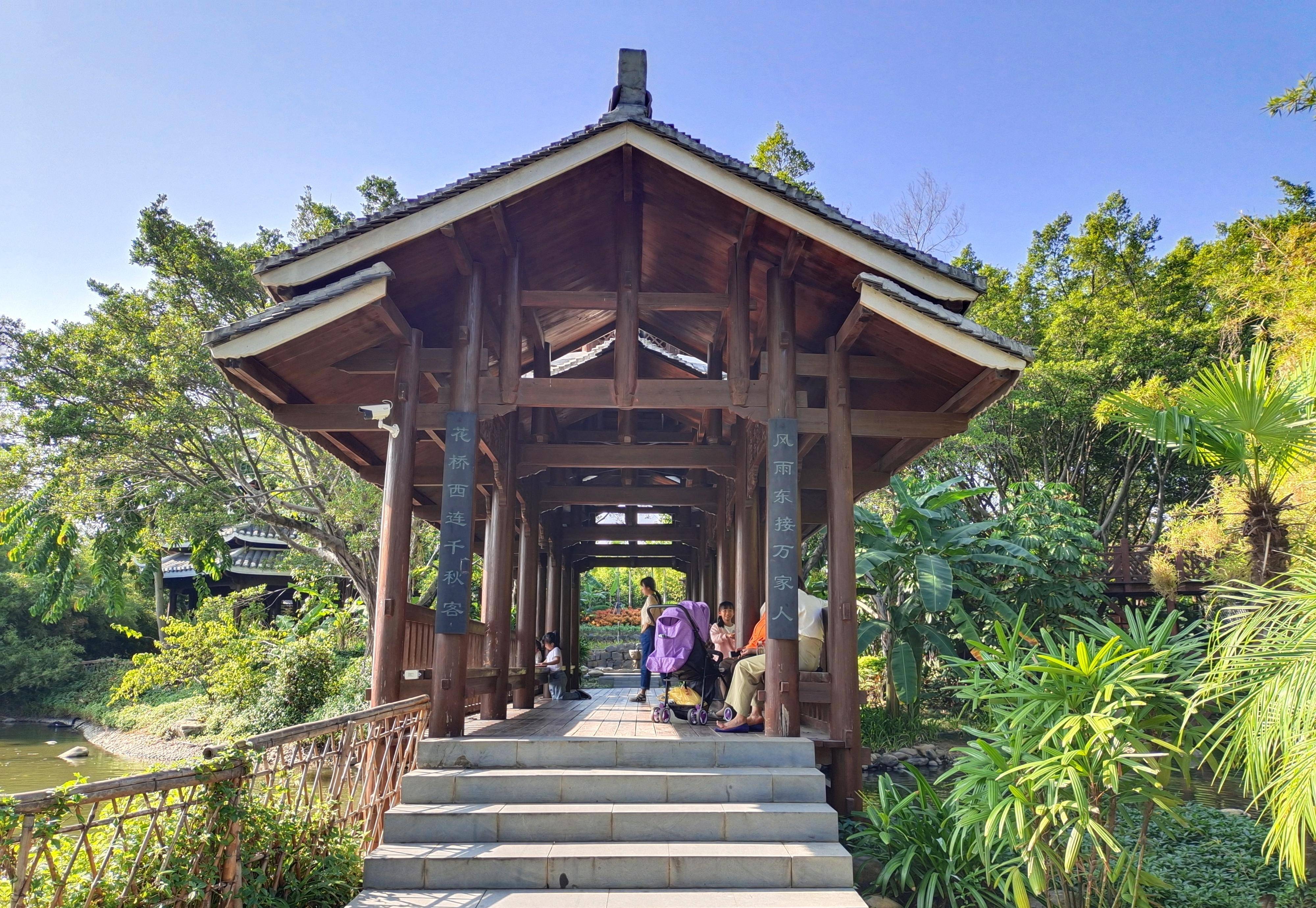 廈門園博苑真美,各地風情的民俗建筑看個夠,還有杏林閣月光環