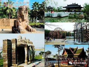 特惠88元,12月17日廈門園博苑 廈門大學 南普陀 曾厝垵1日游