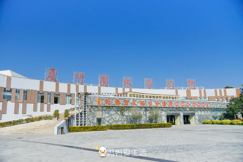 立省60元,廈門園博苑免費開放啦,趁春光正好去踏青吧