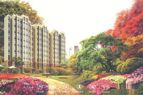 王府花園效果圖 王府花園外景圖 泰安焦點網