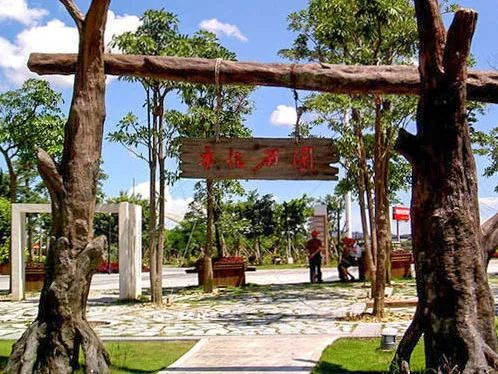 他山之石丨區政協常委會組成人員赴福建省廈門市 漳州市學習考察