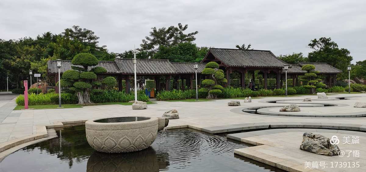 廈門園博苑之圣賢廣場 - 美篇