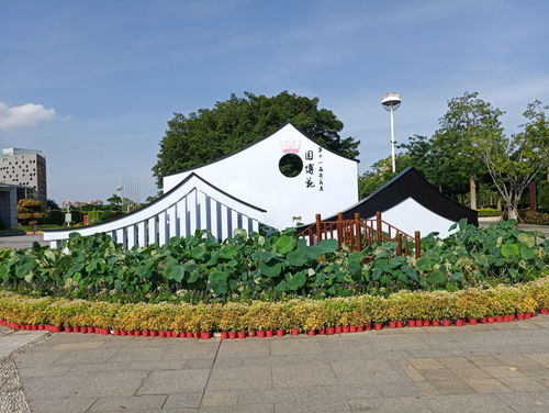 6月25日至7月25日,廈門版 百草園 ,園博苑中草藥植物展將結(jié)束