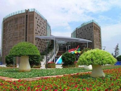 廈門園博苑亮點(組圖)