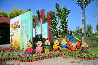 國慶假期不去人擠人,廈門園博苑的無邊花海和稻草人,大人孩子都開心