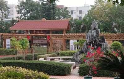 重磅!剛公示!廈門這35所學(xué)校被國家點(diǎn)名表揚(yáng)!看看有你的母校嗎?