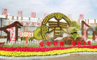 @留&ldquo;廈&rdquo;人,廈門(mén)這個(gè)區(qū)發(fā)福利了!停車(chē)免費(fèi)、百萬(wàn)消費(fèi)券發(fā)不停&hellip;