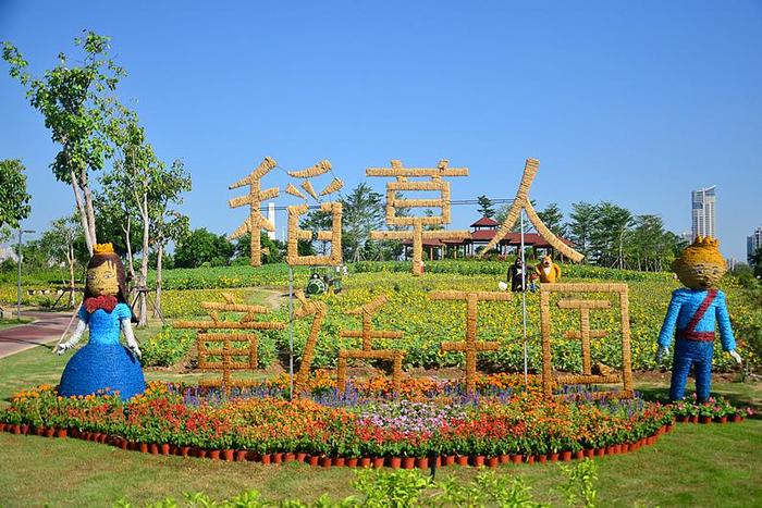 避開人潮，探秘廈門園博苑 無邊花海與稻草人王國的驚喜之旅
