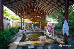 中秋特惠 廈門園博苑溫泉島度假，2天1夜盡享溫泉泡池與親子樂趣