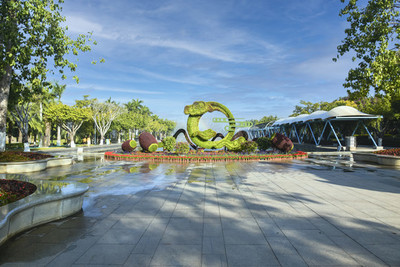 花鼓與廈門園博苑 傳統藝術與園林景觀的和諧交融