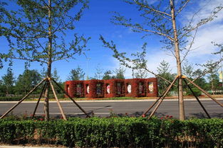 超廣看園博之八 園博會的路——廈門園博苑